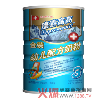 ��ϲ�߸��̷�