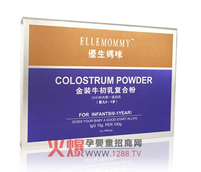 ��(y��u)������ţ�����(f��)�Ϸ� �o����ĸ�۰�ĺ��o(h��)