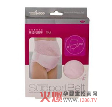 ���״�߼��и���׌����һ���옷������ĸ�H