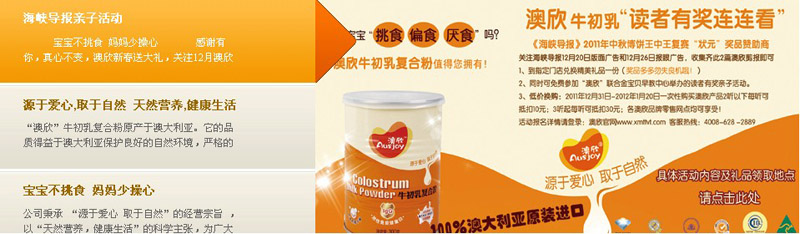 �������׃������a(ch��n)Ʒ����