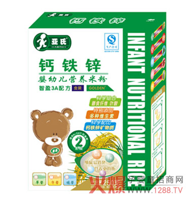 ���ϋ냺�I�B(y��ng)�׷�