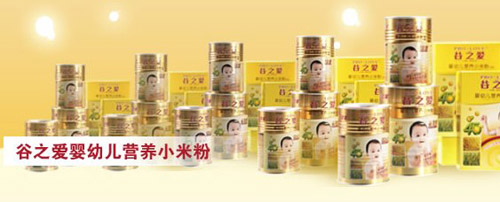 ��֮��(��i)���V���냺�׷ۑ�(y��ng)ԓ��ô�Բź�