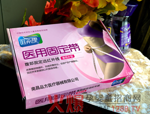 Ψ�����t(y��)�ù̶����\(ch��ng)����ļ���