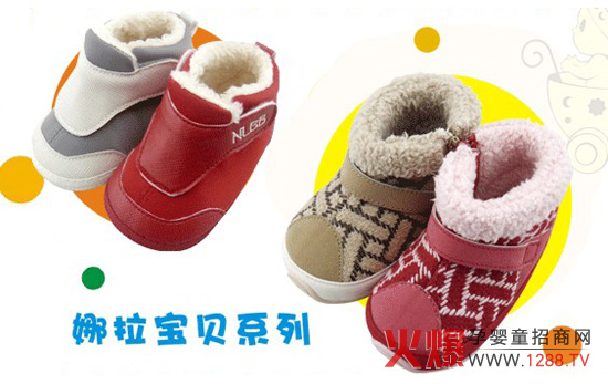 ������ؐ����ʹ֮��2012�궬��Ь�Ͼ�