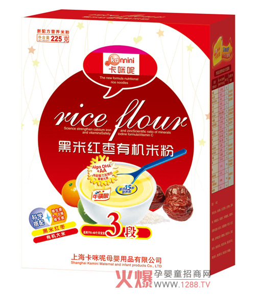 �����غ��׼t���ЙC(j��)�׷۞錚���iס�I�B(y��ng)