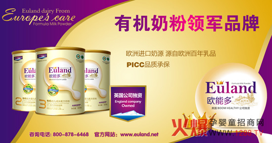 �W�ܶ���Ʒ�\(ch��ng)������