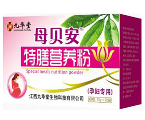 ĸؐ�����ŠI(y��ng)�B(y��ng)��