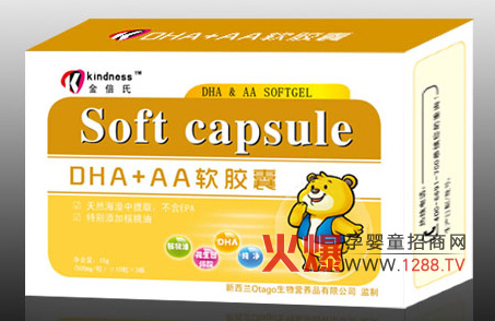 ����DHA+AAܛ�z���\�н�(j��ng)�N��