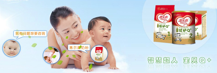 �ݠ����̷�