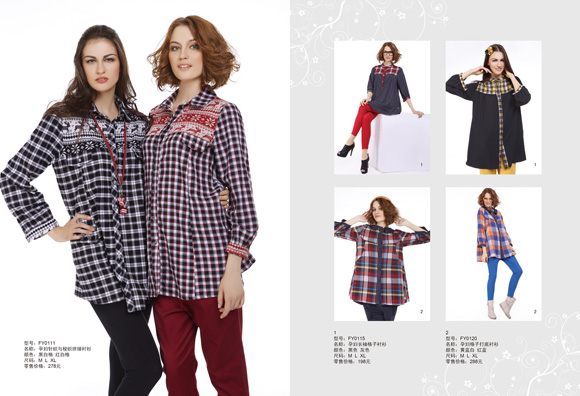 豐孕孕婦格子打底襯衫藍(lán)