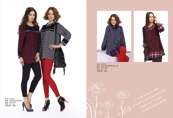 豐孕波點(diǎn)襯衫領(lǐng)孕婦上裝藍(lán)