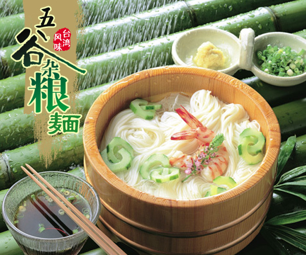 ���������׃�����s�Z�I�B(y��ng)��l