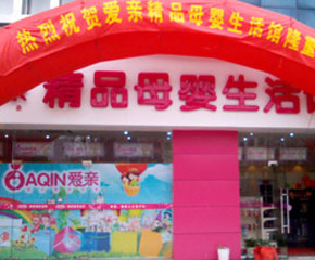 �����A��Ͷ�Y���޹�˾���������