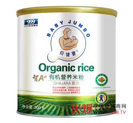 ؐ������A+�ЙC�I�B(y��ng)�׷�ȫ������