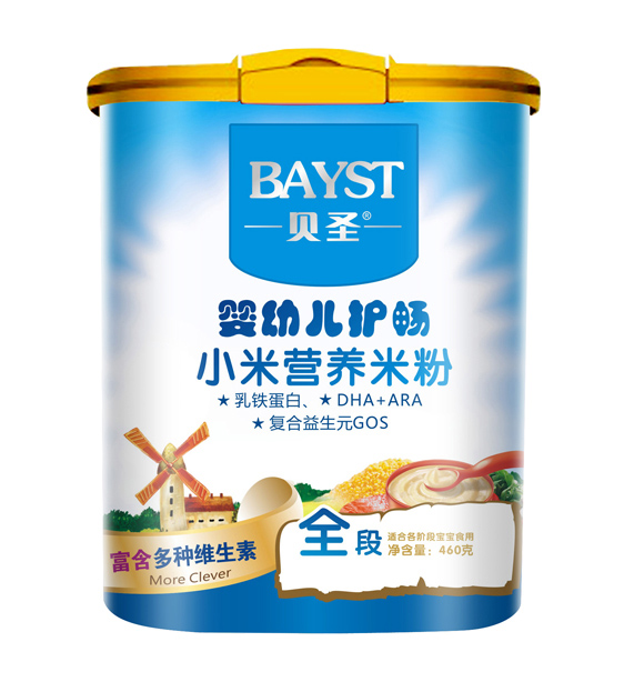 貝圣嬰幼兒護腸小米米粉