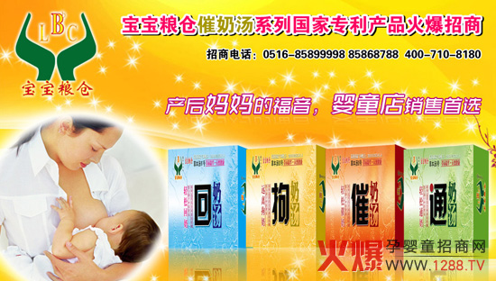 �����Z�}(c��ng)���b�a(ch��n)Ʒ�gӭ���l(f��)���xُ(g��u)