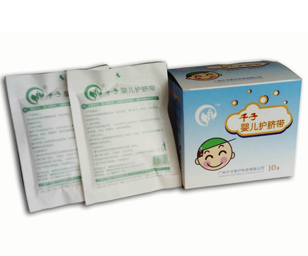 千子?jì)雰鹤o(hù)臍帶