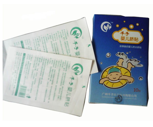 千子?jì)雰耗氋N