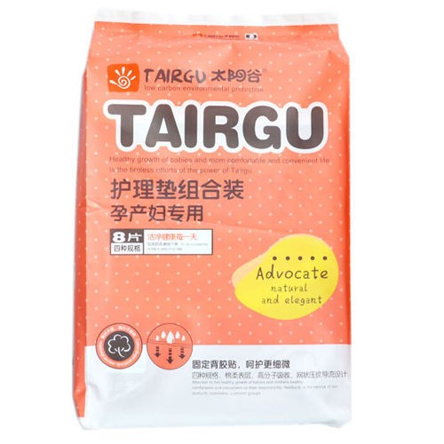 太陽谷孕產婦專用護理墊8P組合裝