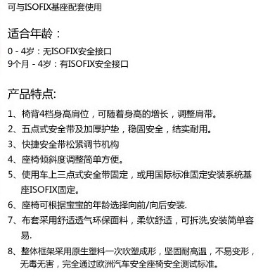 �a(ch��n)Ʒ����