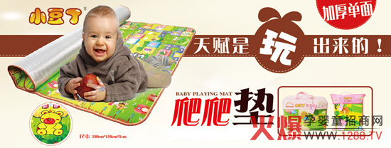 �㽭�Ŷ�Ͷ�Y���F(tu��n)���޹�˾ȫ��(gu��)����