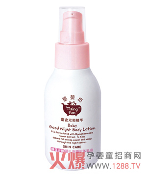 ��뷻�냺��˯�o�w��Һ ׌����˯�ĸ���