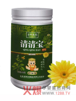 �m����Ʒ���匚 Ҋ�C���FƷ�|