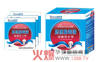 ��(��i)ؐ��(l��)Ě��̥���� �N�ĺ��o(h��)��������