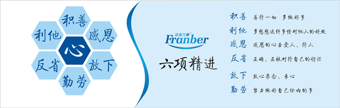 �L(zh��ng)ɳ�з��mؐ��Ʒ�ƠI(y��ng)�N�߄����޹�˾������