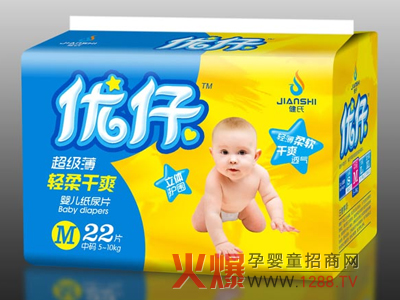 ��(y��u)���p���ˬ����Ƭ ��ˬ���m������