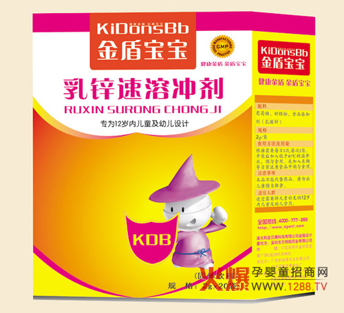 �������f��ˎ�I(y��)���޹�˾�Ј����o����