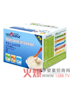 ���������\���ײ� �o����һ����ĠI�B(y��ng)����