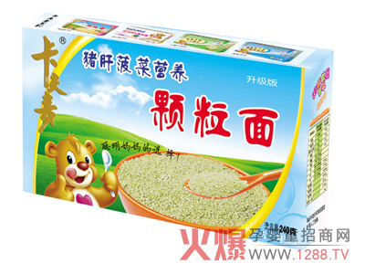 ���������ˠI�B(y��ng)ͯ���� ������ζ��ϲ�g