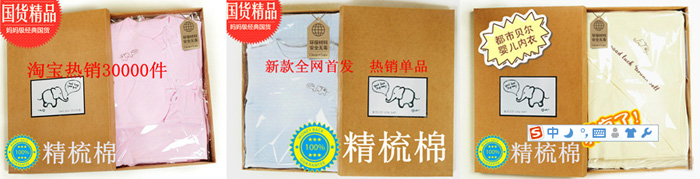 �׼҇�(gu��)�H�냺��Ʒ���޹�˾������