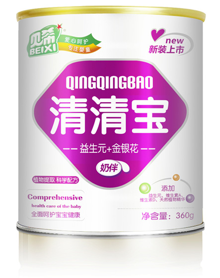 貝希益生元+金銀花清清寶