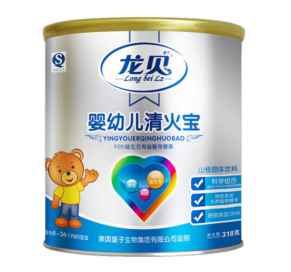 龍貝嬰幼兒清火寶