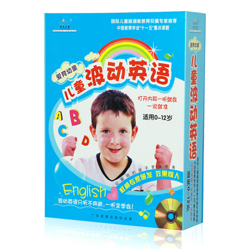 ������ͯ��ͯ����Ӣ�Z��̹�P