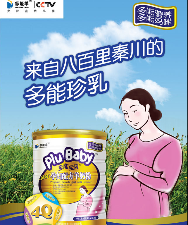 ������������I(y��)���޹�˾������