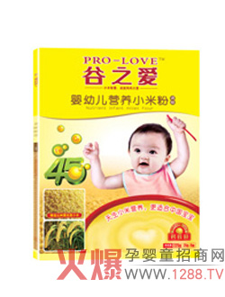 ��֮��(��i)���׃��I(y��ng)�B(y��ng)С�׷� С���ǻ۳ɾ͋������(��i)