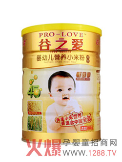 ��֮��(��i)���׃��I(y��ng)�B(y��ng)С�׷� ��(qi��ng)���}�F�\�I(y��ng)�B(y��ng)�S����ȫ��