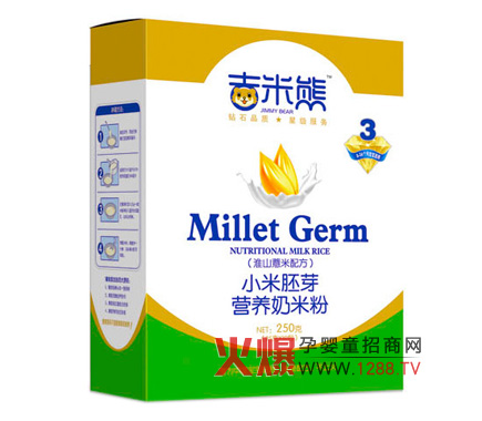 �����ܻ�ɽ޲���䷽С�����׷�