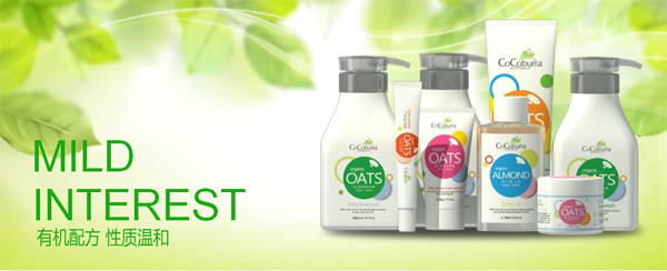 �Ƀ����Z�o(h��)�wƷ���Ĵ����������޹�˾������