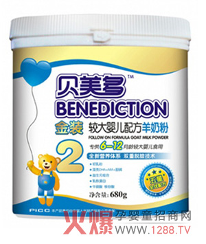 ؐ�������׃����̷۽o����ȫ��ĠI(y��ng)�B(y��ng)�P(gu��n)��(��i)