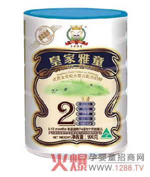 �ʼ���ͯ���׃��̷ہ��԰�����Ʒ�|(zh��)һ�}���