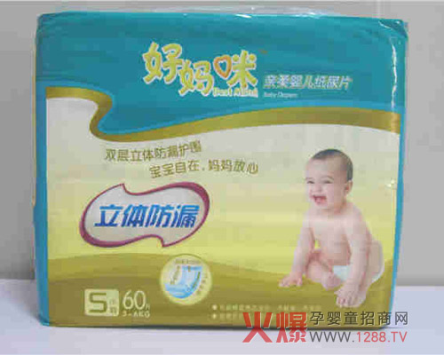 �Ë�����׼���ѝ�\(ch��ng)�д����̽�(j��ng)�N(xi��o)��