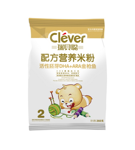 ��ؐ������ѿDHA+ARA���~�I(y��ng)�B(y��ng)�׷�2�δ��b