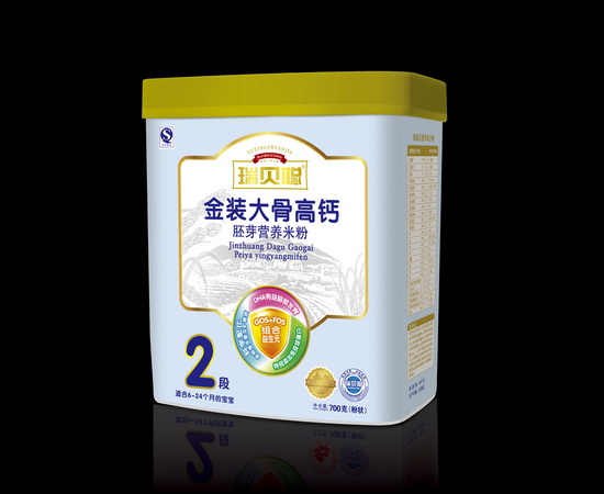 ��ؐ��Ǹ��}��ѿ�I(y��ng)�B(y��ng)�׷�2��