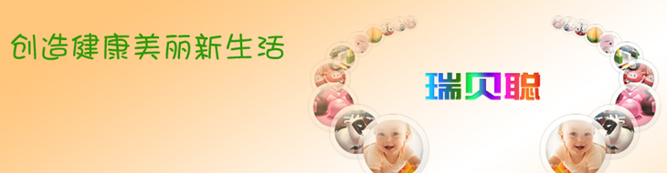 ��ؐ�����׷�����