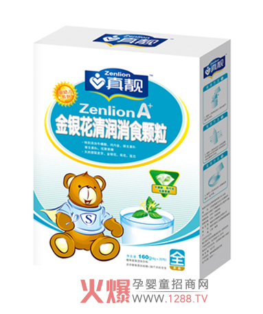 ���n���y���坙��ʳ�w�����������������L(zh��ng)