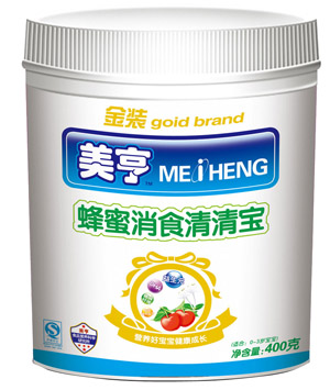 ����Ͱ�b������ʳ���匚